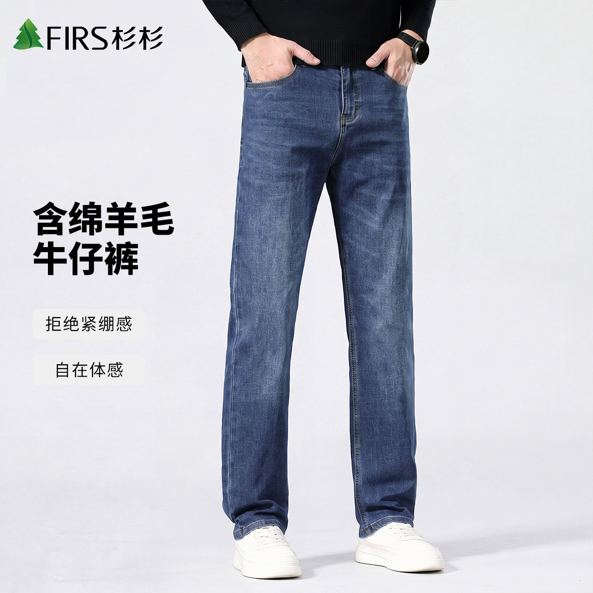 图 2