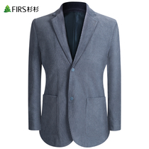 (light core suede) cedar mens clothing casual suits men 2023 fall new flat refuges The gentleman is loading a single western suit