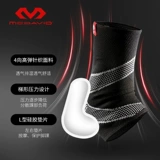 McDavid Professional Sports защитная связка легкая вязаная защита от высокой эластичной дышащей голеностопного сустава 5115