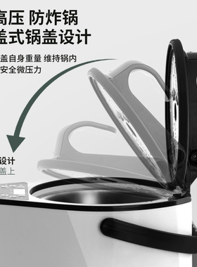 阿迪科特汗蒸箱3L蓝光雾化蒸发器