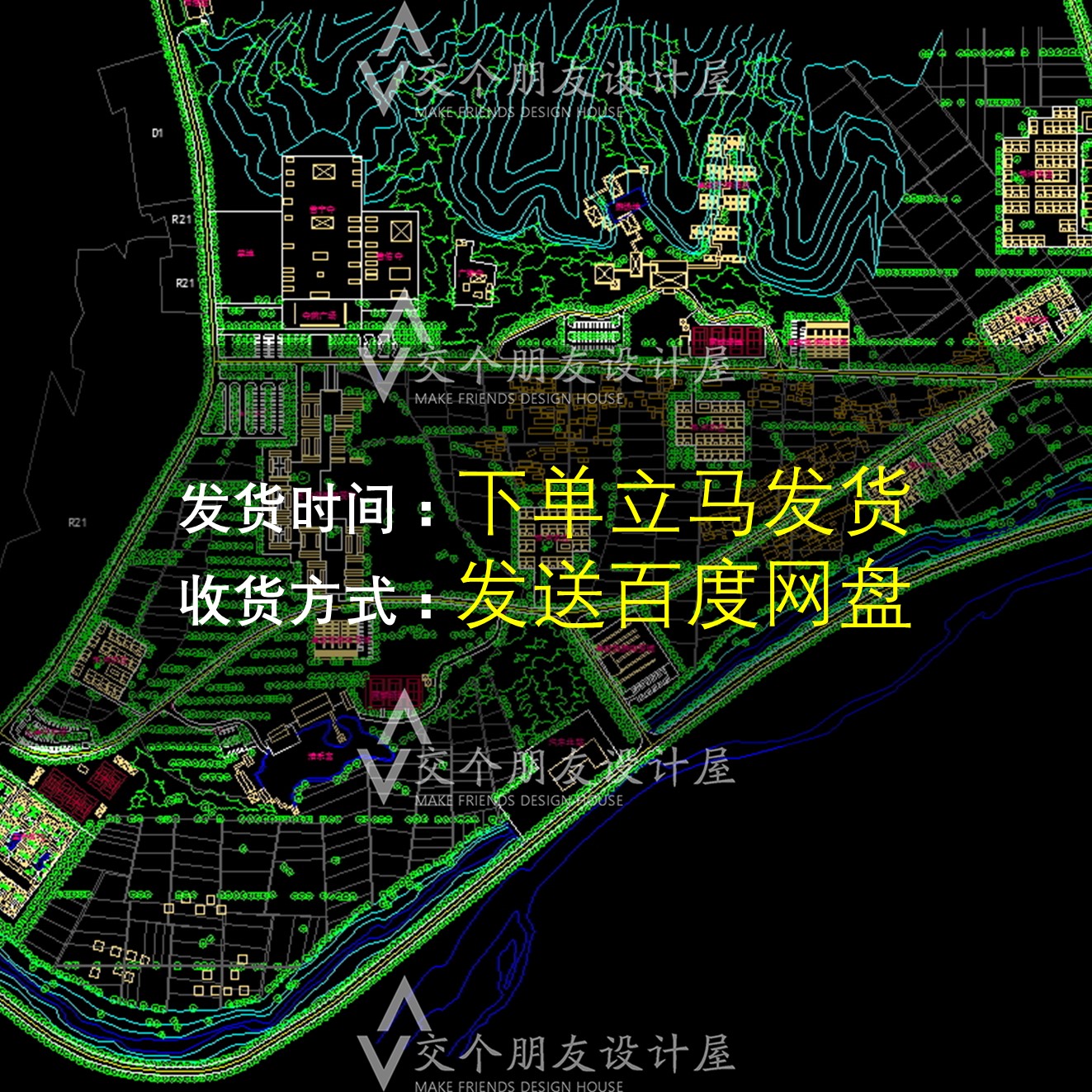 图5