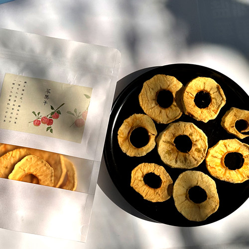 【硕果秋语】手工原味无添加 苹果干 宝宝孕妇零食 90g - 图1