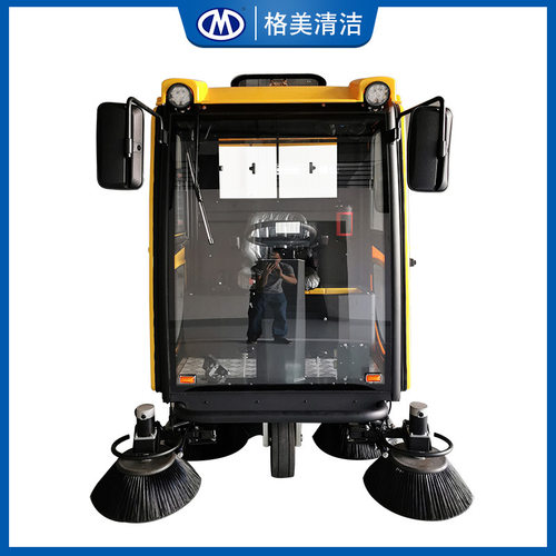 新品格美GMS6A驾驶清洁扫地车广场市政道路落叶杂物清扫机及配件 - 图1