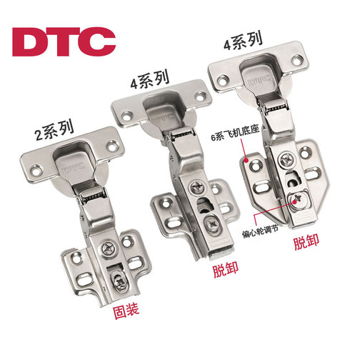 DTC东泰304不锈钢橱柜铰链 二段力小角度全阻尼C81衣柜门合页C80 - 图2