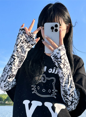 夏防晒面罩冰袖透气遮阳