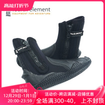 Fourth element Fourth Element thin bottom thick bottom diving boots diving shoes Comfort Warm 6 5mm