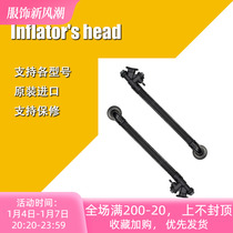 XDEEP BCD filling pipe system inflatable valve inflatable pipe can be single worthy for all types of back flying