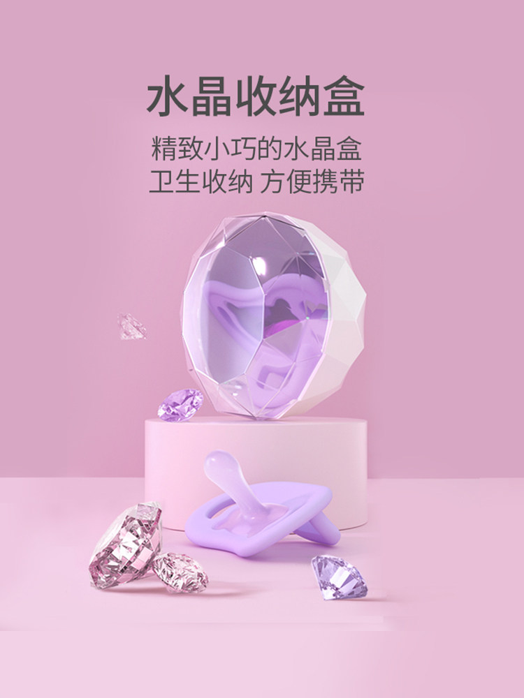 贝亲软萌柔伙伴新生超软硅橡胶奶嘴 沁雪母婴奶嘴/安抚奶嘴