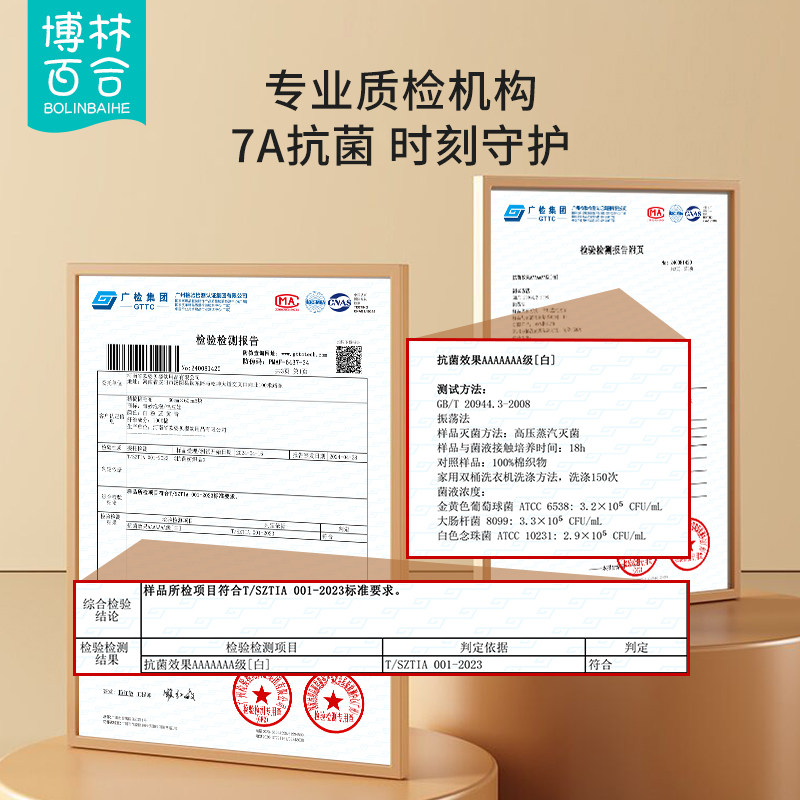 新生婴儿抱被初生纯棉包被产房裹被襁褓春秋冬款加厚外出宝宝被子,淘宝优惠券,粉丝福利购,淘宝优惠卷