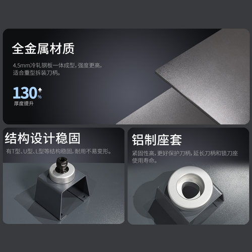 瑞格CNC数控加工中心锁刀座数控锁刀座刀柄锁刀BT30BT40BT50HSK63 - 图0