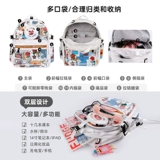 Оригинальный рюкзак в форме цветка, вместительный и большой ранец, сумка через плечо, в корейском стиле, подходит для студента