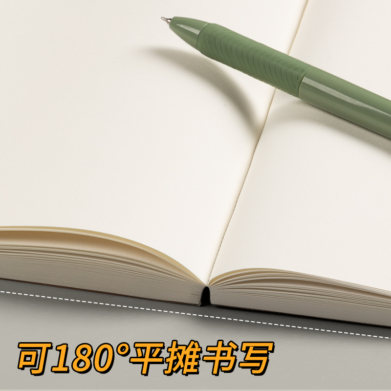 笔记本本子B5初中生用加厚记事本牛皮纸简约小学生大学生考研超厚大本子横线本A5空白本软面抄复古草稿纸本-图2