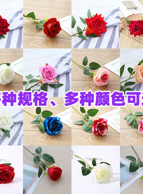 单支玫瑰餐桌装饰道具客厅仿真花