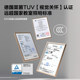 Philips V7 living room whole house eye protection ceiling lamp