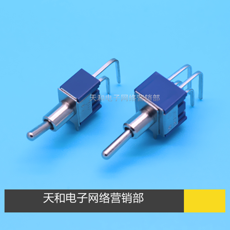 崇实 3脚6脚2档 MTS-102-C4 202-C4 侧插 侧卧弯脚 钮子器具开关 - 图0