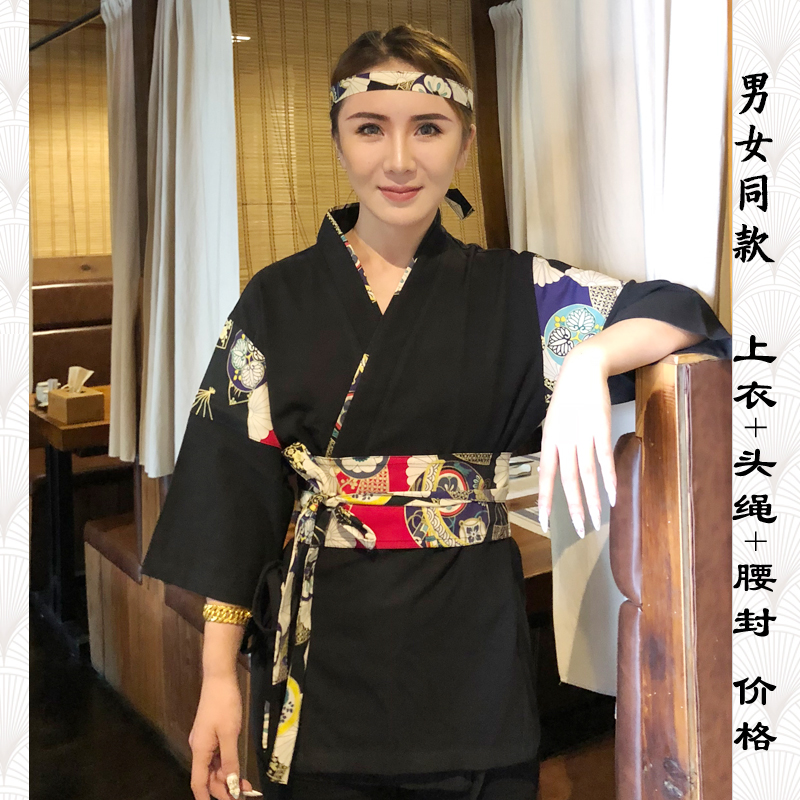 定制日料店工作服寿司店铁板烧服务员厨师服装日式和风和服刺绣 - 图0