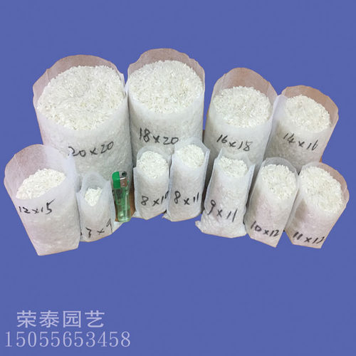 移栽免脱袋无纺布营养袋花盆百香果坚果核桃柑橘果树育苗袋营养杯 - 图1