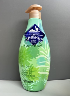 绿色溪谷茶树橙花玫瑰金合欢樱花山羊奶沐浴露舒爽滋润保湿沐正品