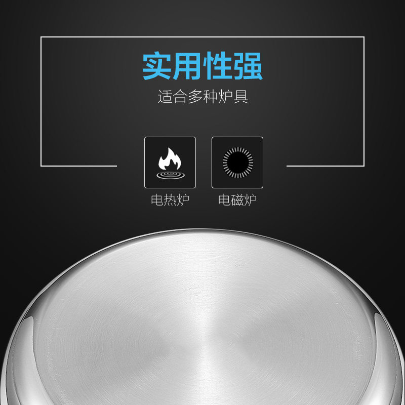 金灶配件电磁炉煮水壶食品级304不锈钢烧水壶消毒锅专用原厂配件,淘宝优惠券,粉丝福利购,淘宝优惠卷
