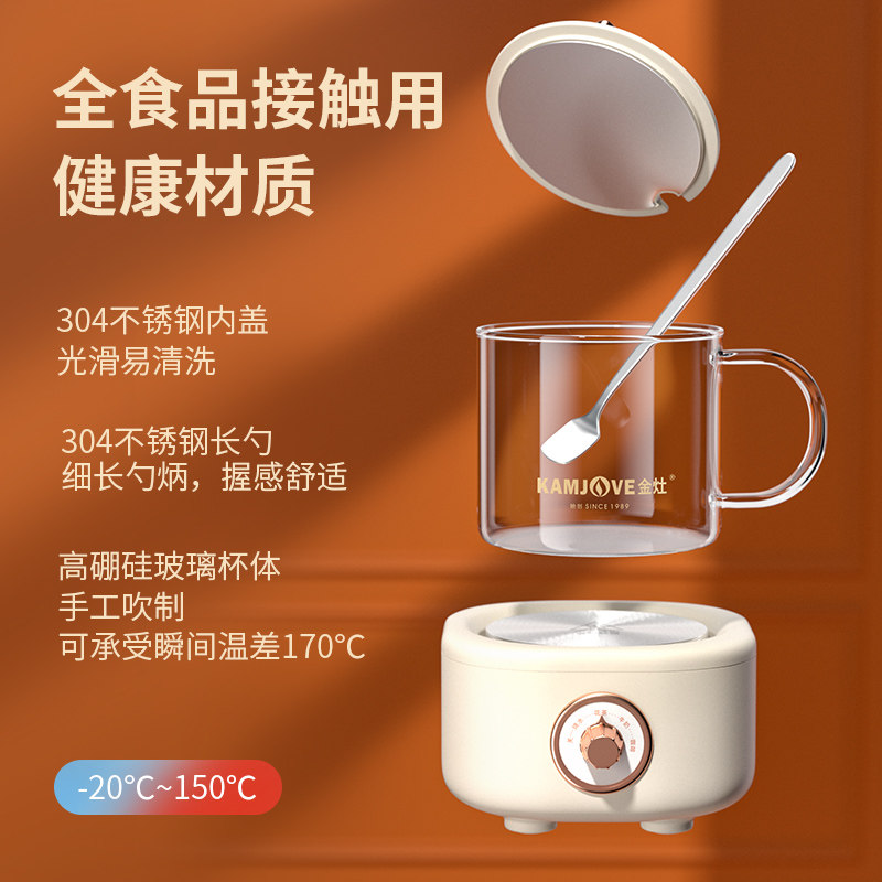 金灶ht-001 mini办公室小型养生壶 金灶养生壶/煎药壶