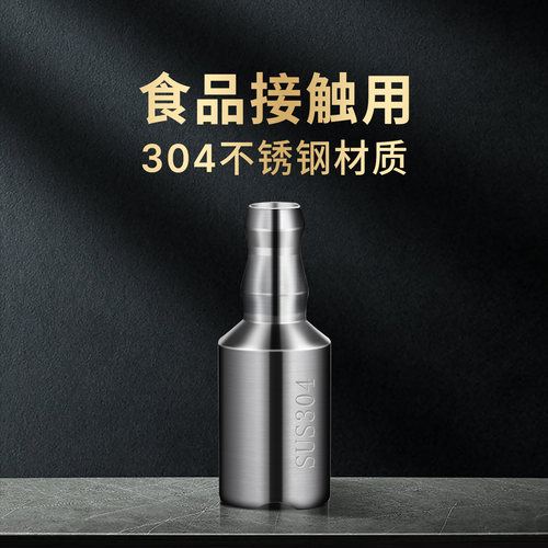 金灶桶装水进水管不锈钢沉头304不锈钢上水管沉水头软管茶具配件 - 图0
