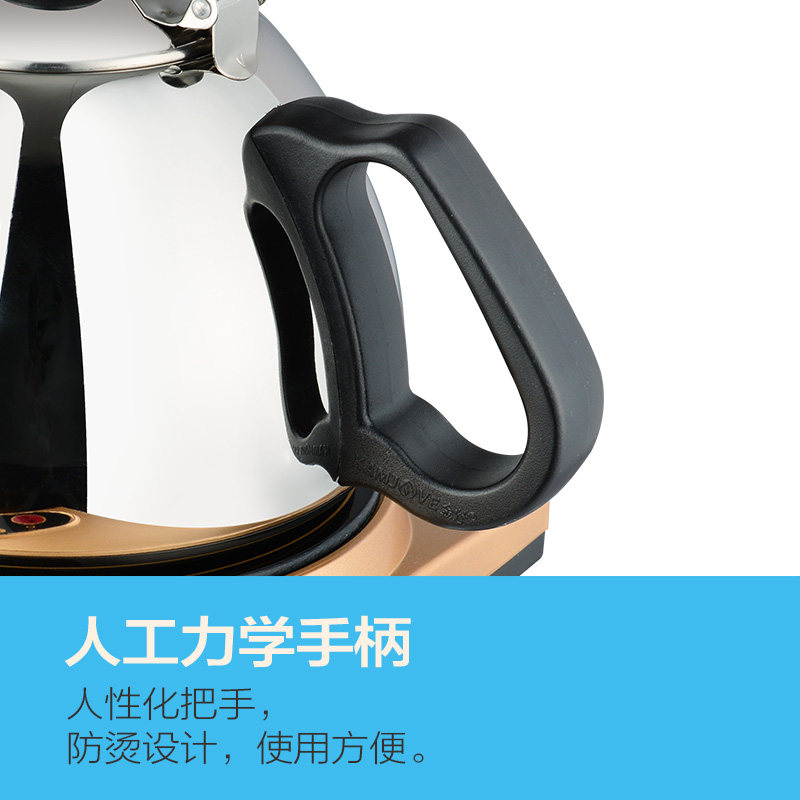 金灶配件电磁炉煮水壶食品级304不锈钢烧水壶消毒锅专用原厂配件,淘宝优惠券,粉丝福利购,淘宝优惠卷