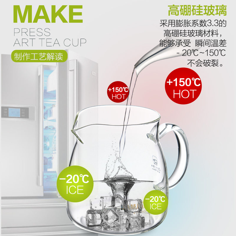 金灶a-02 金灶茶壶