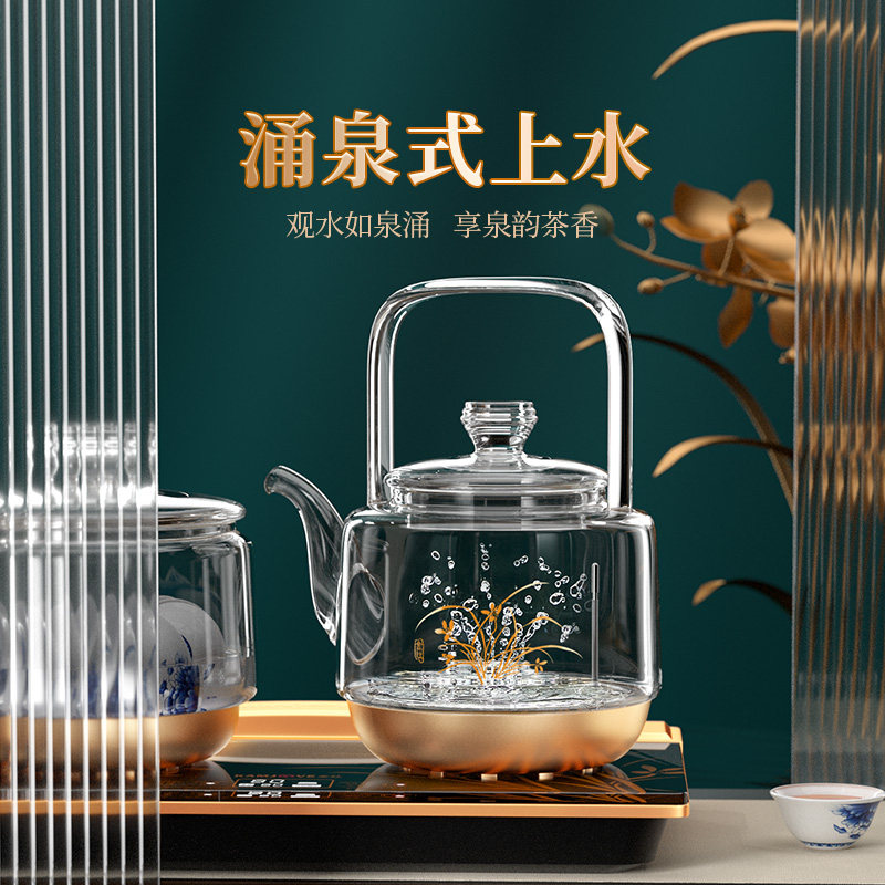 金灶H18全自动底部上水玻璃电热水壶煮水壶热水壶电热煮茶炉家用,淘宝优惠券,粉丝福利购,淘宝优惠卷