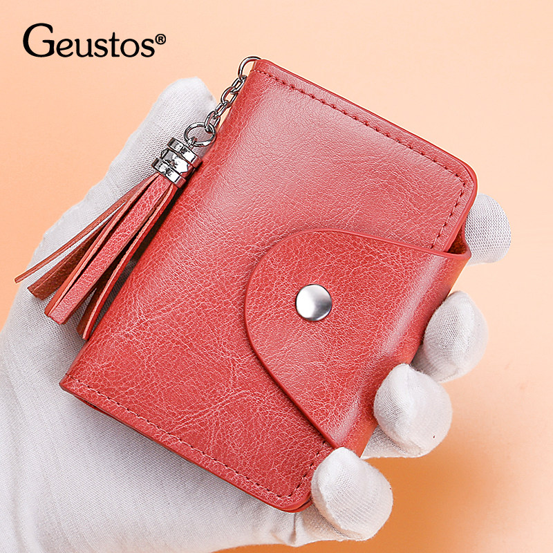 女式放卡的真牛皮男士多卡位小皮套 geustos卡包