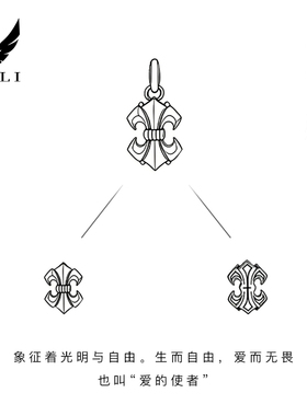 原创「鸢尾花」男士纯银项链 潮牌银饰男生纯银礼物 小众独特吊坠