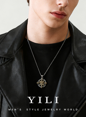 翼力男士轻奢高级感十字架纯银项链复古足银999黑玛瑙吊坠挂饰男