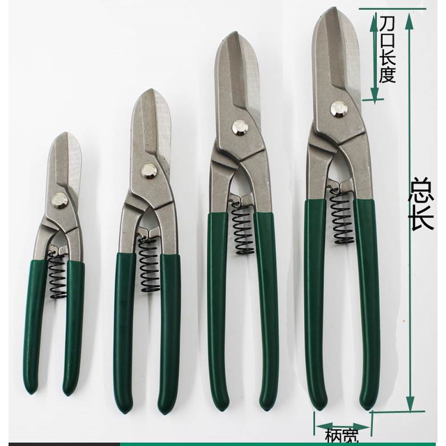 Budweiser German-style iron scissors Industrial iron scissors Stainless steel plate scissors Metal wire white iron scissors