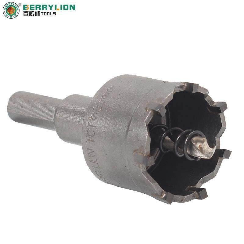 百威狮 硬质合金开孔器 不锈钢开孔器 铁板金属铝扩孔钻头,淘宝优惠券,粉丝福利购,淘宝优惠卷