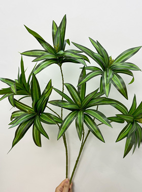 仿真3头百合竹绿植婚礼花艺打底绿色植物瓶花盆栽装饰