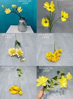 黄色仿真花束多头长枝玫瑰婚庆