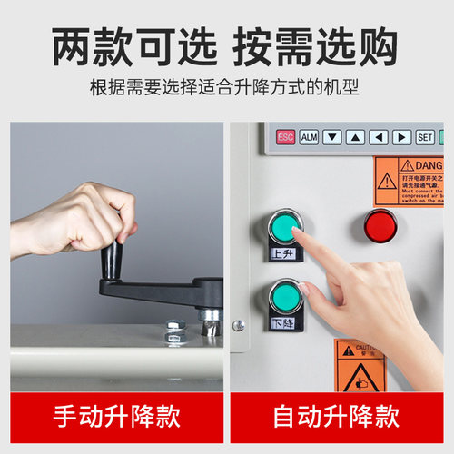 700S立式全自动外抽真空机商用大型真空包装机大包重物饲料封口机 - 图2