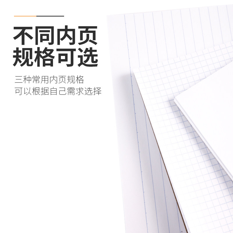 日本kokuyo国誉gambol拍纸本a4纸草稿本竖翻可撕方格空白横线笔记高中生大学生用大号格子便签本A4-700/708 - 图1