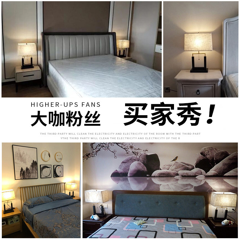 新中式装饰台灯简约家用样板房间创意客厅卧室床头灯现代中式台灯 新中式装饰台灯简约家用样板房间创意客厅卧室床头灯现代中式台灯
