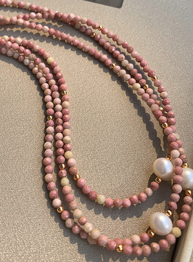 粉色红木纹石珍珠串珠女项链