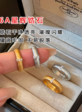GOOYNN孤雁复古金银色拉丝戒指环