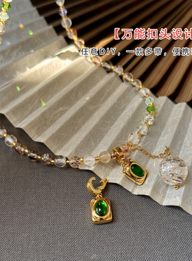 招财转运天然金发晶手链女