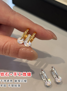 纯银爆闪钻石耳环耳圈