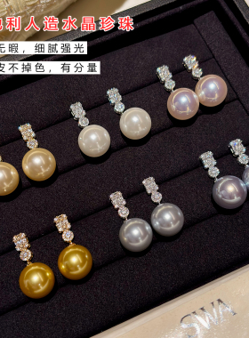999纯银天女珍珠耳钉女