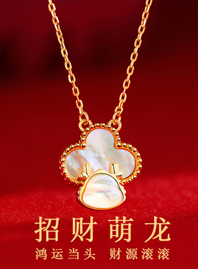 马年本命年红色玛瑙项链女