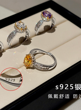 S925银爆闪钻石开口戒指女