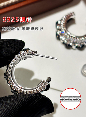 小香风黑色双层钻石圈圈耳环女