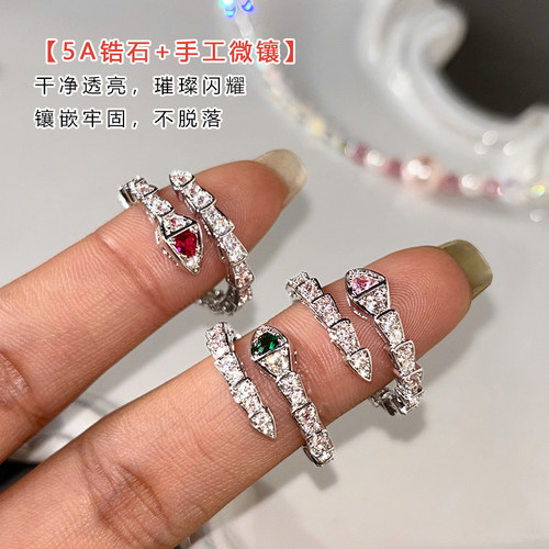 闪钻灵蛇形开口可调节戒指女轻奢小众高级感时尚个性冷淡风食指环 - 图1
