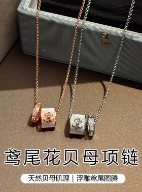 GOOYNN孤雁鸢尾花贝母路路通项链