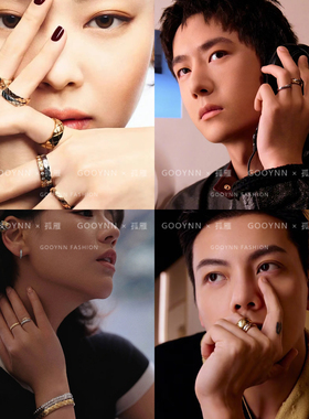 小香风coco轻奢菱格戒指