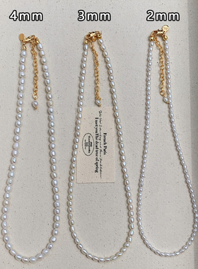 天然淡水巴洛克珍珠项链女